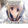 Больше стиков тYт: @stikery4 14