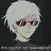 @Deku_uwu, тот самый пак стиков 20
