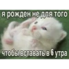 Больше стиков тYт: @stikery4 20