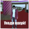 Black Яйца 13