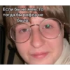 smile face 12