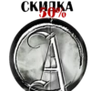 Anti_crisis_nonstop_bro 19