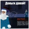 Black Яйца 17