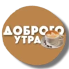 Привет от канала @tvoe_video 22