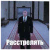 Black Яйца 19