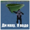 Black Яйца 24