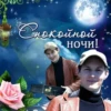 Стикеры @stikerk877 19