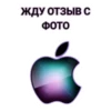 ЧАТ apple 22