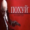 Стики 7411 из @Anonymnyi_chat_bot 24