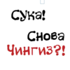 Anti_crisis_nonstop_bro 25
