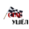 Anti_crisis_nonstop_bro 27