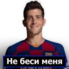 Barca Family 26