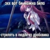 Больше стиков тYт: @stikery4 30