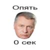 Anti_crisis_nonstop_bro 30