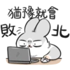 Machiko32 6