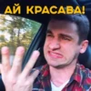 AbsurdDrive 5