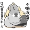 Machiko32 10
