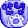 Notas 6 Clásica 5