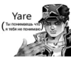 BRUH ANIME @suishafter @keragen 9