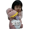 Liu’s Family1 7