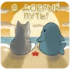 АкYлы и котRта @anime4_arts 6