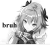 BRUH ANIME @suishafter @keragen 14
