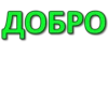CHAT ALIK_WORK 10