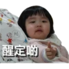 Liu’s Family1 10