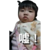 Liu’s Family1 11