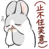 Machiko32 14
