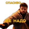 AbsurdDrive 7