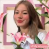 Leidy Chonera Bonita 🇪🇨 💖 2 8