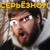AbsurdDrive 8