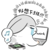 Machiko32 18