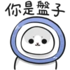 Machiko32 19