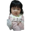 Liu’s Family1 14