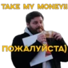 AbsurdDrive 11