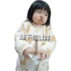 Liu’s Family1 15