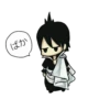 ばか