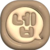 Notas 6 Clásica 12