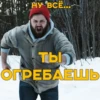 AbsurdDrive 14