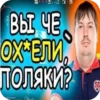 BSC|OGC Mem @TgEmodziBot 13