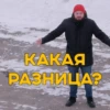 AbsurdDrive 16
