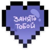 Сирень @anime4_arts 23