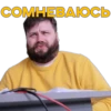 AbsurdDrive 19