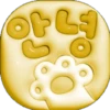 Notas 6 Clásica 21