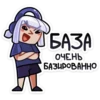 Сирень @anime4_arts 26