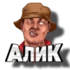 CHAT ALIK_WORK 16