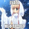Пикчи длR нRшек by @Stickersneewbot 20