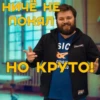 AbsurdDrive 21